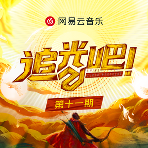 偷拍偷窥少女肏屄
