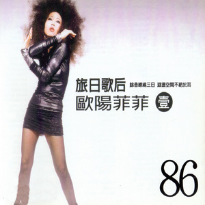 偷拍偷窥少女肏屄
