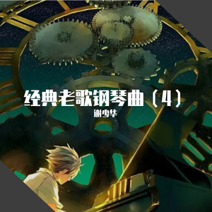 偷拍偷窥少女肏屄
